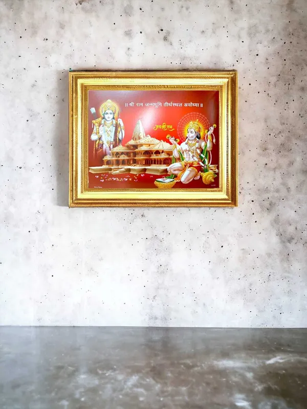 SUNINOW_Ayodhya_Ram_ji_Religious_Frame