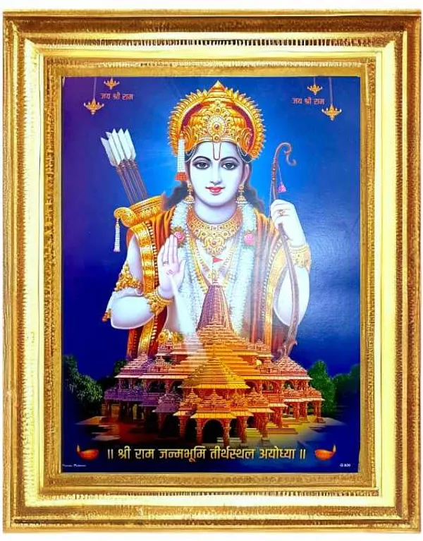SUNINOW_Ayodhya_Ram_ji_Religious_Frame