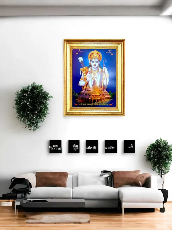 SUNINOW_Ayodhya_Ram_ji_Religious_Frame