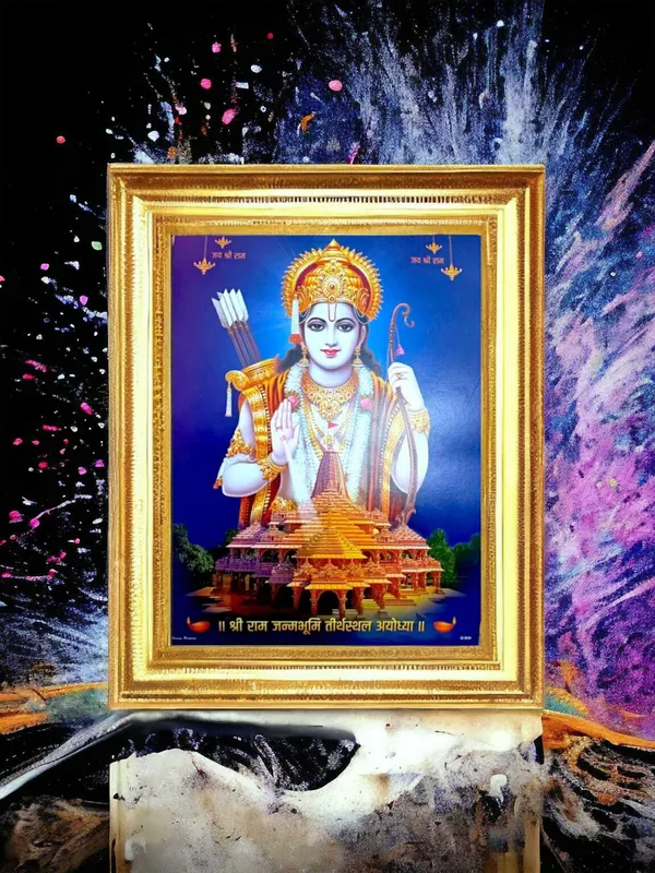 SUNINOW_Ayodhya_Ram_ji_Religious_Frame