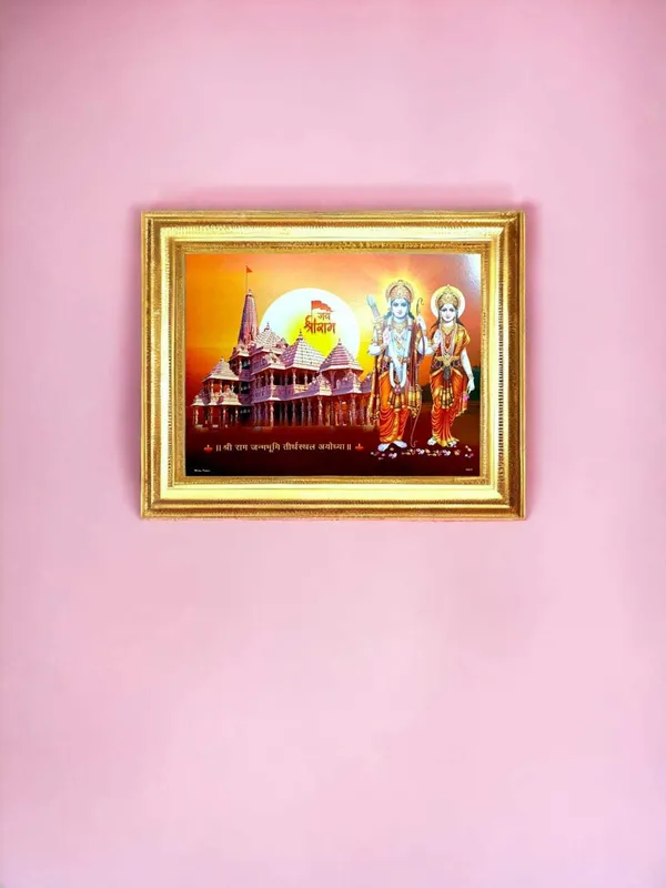 SUNINOW_Ayodhya_Mandir_Ram_ji_Sita_ji_Religious_Frame