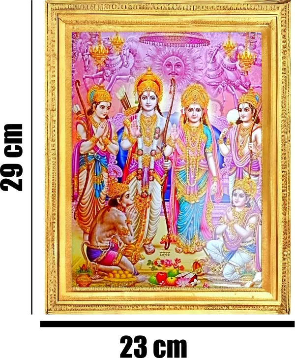 SUNINOW_Ram_Darbar_photo_frame_Religious_Frame