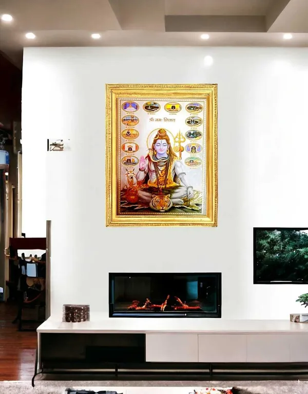 SUNINOW_Shiv_Ji_photo_frame_Religious_Frame