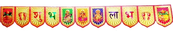 60.96_Cm_Laxmi_Ganesh_Saraswati_Toran_Stickerwith_Paduka_And_Kalash_Self_Adhesive_Sticker_(Pack_Of_1)