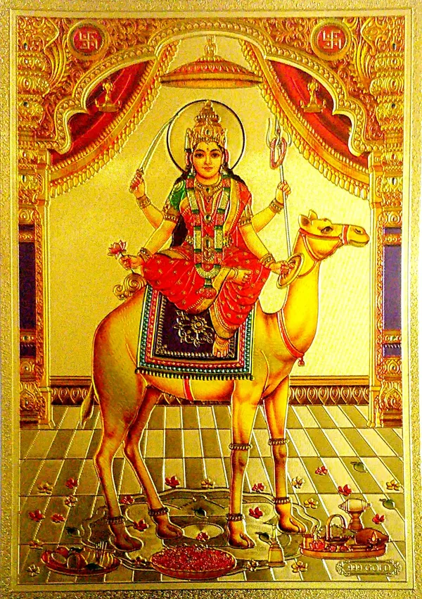 Photo_&_Frame_Dasha_Maa_/_Momai_Maa