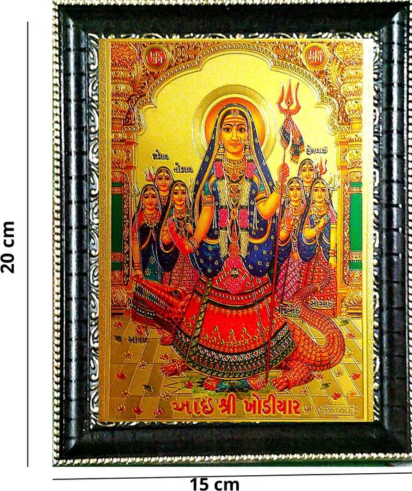 Photo_&_Frame_Khodiyar_Mata_|_Chamunda_Mata_|_Meldi_Mata___|_Hindu_Goddess