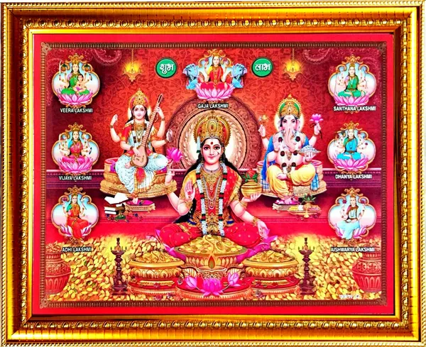 Photo_&_Frame_God_Asht_Laxmi_Ganesh_Saraswati_With_Kuber_Ji