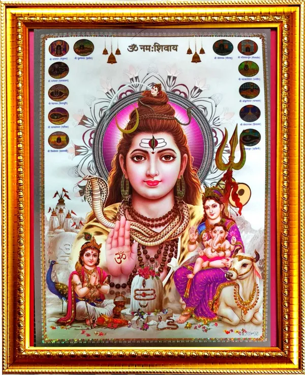 Photo_&_Frame_Shiv_Parivar