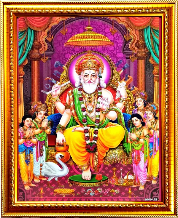 Photo_&_Frame_Vishwakarma_Ji
