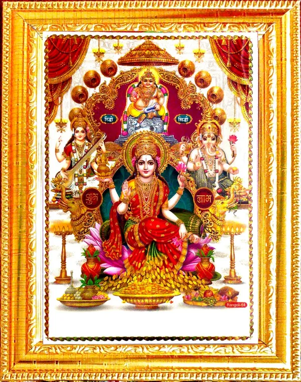 Photo_&_Frame_Laxmi_Ganesh_Saraswati_Kuber