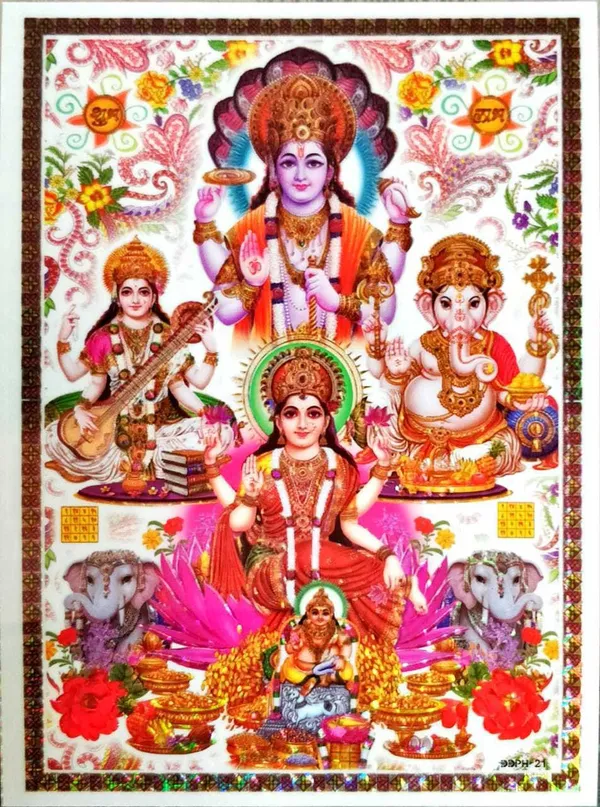 Photo_&_Frame_God_Vishnu_Laxmi_Ganesh_Saraswati_With_Kuber_Ji