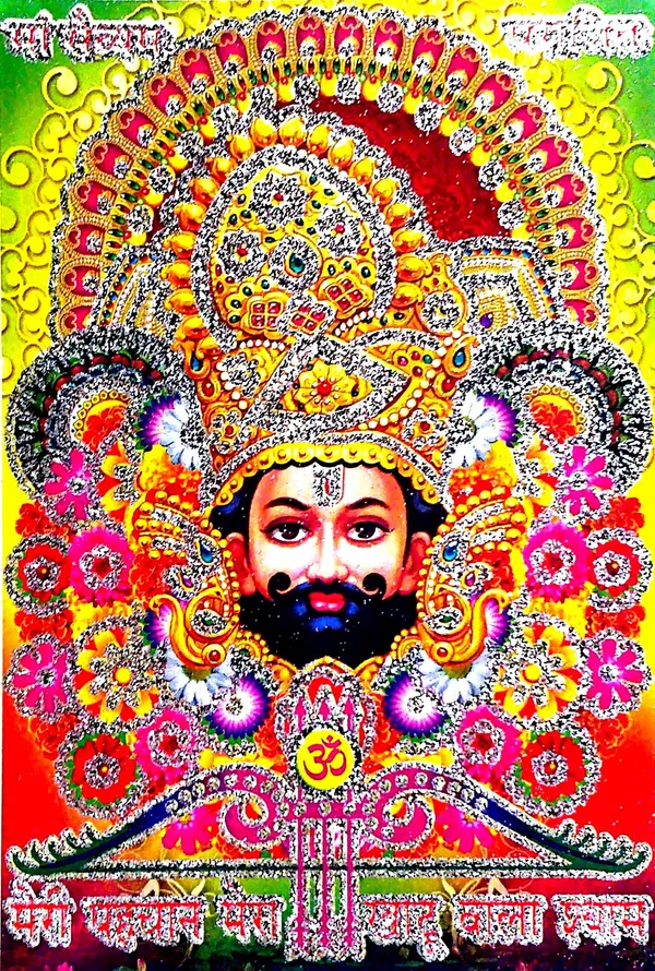 Photo_&_Frame_Shyam_Baba
