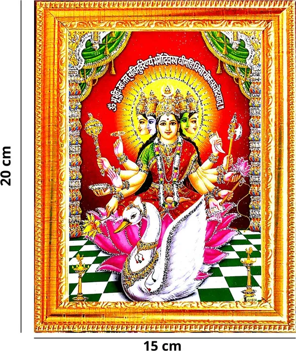 Photo_&_Frame_Gayatri_Mata_|_Gayatri_Mantra_|Goddess_Brahma_|_Savitri_Mata_|_Veda_Mata