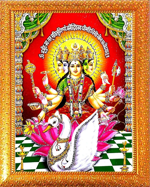 Photo_&_Frame_Gayatri_Mata_|_Gayatri_Mantra_|Goddess_Brahma_|_Savitri_Mata_|_Veda_Mata