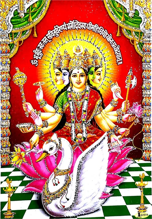 Photo_&_Frame_Gayatri_Mata_|_Gayatri_Mantra_|Goddess_Brahma_|_Savitri_Mata_|_Veda_Mata