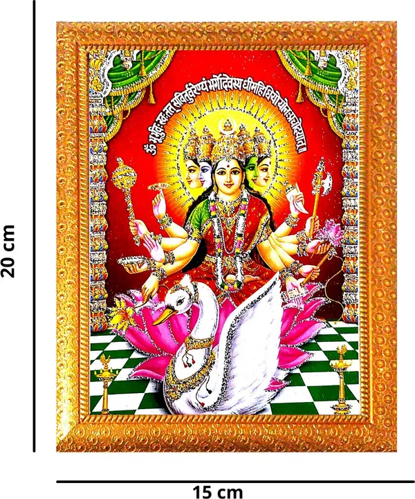 Photo_&_Frame_Gayatri_Mata_|_Gayatri_Mantra_|Goddess_Brahma_|_Savitri_Mata_|_Veda_Mata