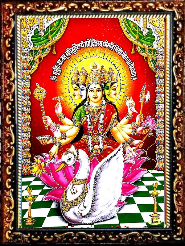 Photo_&_Frame_Gayatri_Mata_|_Gayatri_Mantra_|Goddess_Brahma_|_Savitri_Mata_|_Veda_Mata