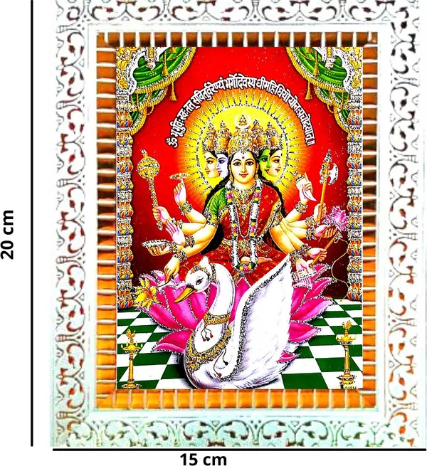 Photo_&_Frame_Gayatri_Mata_|_Gayatri_Mantra_|Goddess_Brahma_|_Savitri_Mata_|_Veda_Mata