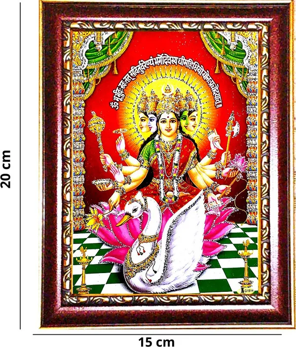 Photo_&_Frame_Gayatri_Mata_|_Gayatri_Mantra_|Goddess_Brahma_|_Savitri_Mata_|_Veda_Mata