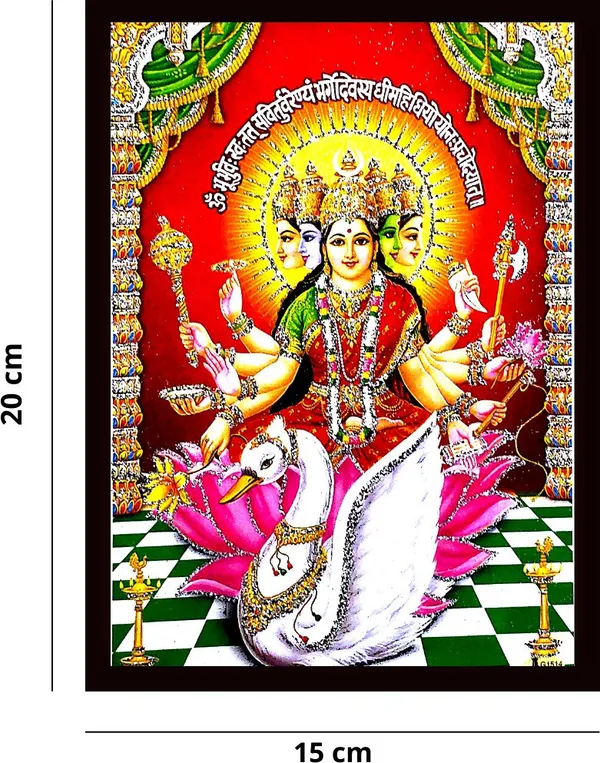 Photo_&_Frame_Gayatri_Mata_|_Gayatri_Mantra_|Goddess_Brahma_|_Savitri_Mata_|_Veda_Mata