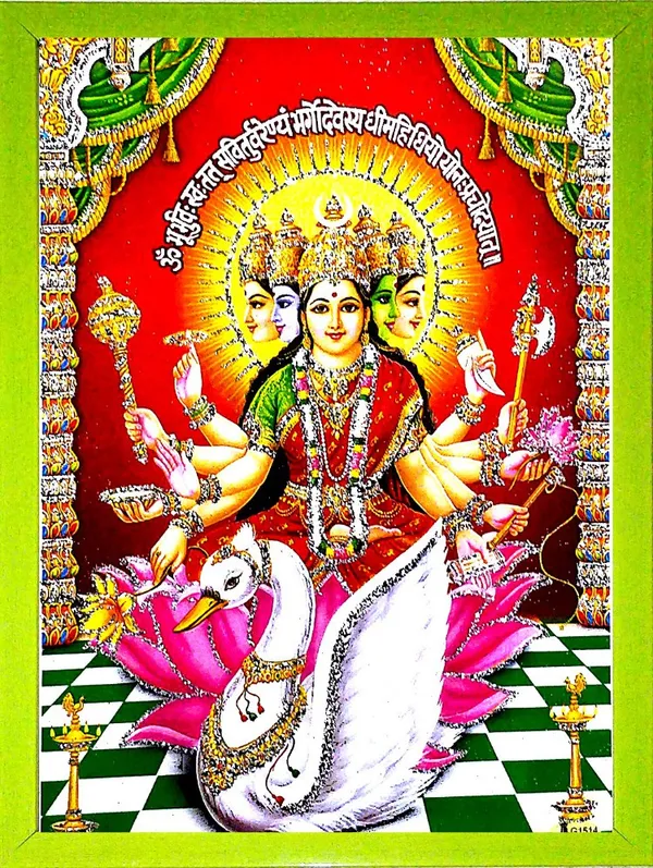 Photo_&_Frame_Gayatri_Mata_|_Gayatri_Mantra_|Goddess_Brahma_|_Savitri_Mata_|_Veda_Mata