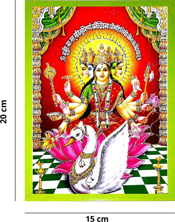 Photo_&_Frame_Gayatri_Mata_|_Gayatri_Mantra_|Goddess_Brahma_|_Savitri_Mata_|_Veda_Mata