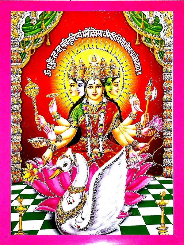 Photo_&_Frame_Gayatri_Mata_|_Gayatri_Mantra_|Goddess_Brahma_|_Savitri_Mata_|_Veda_Mata