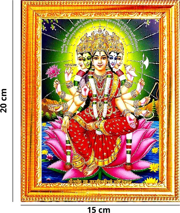 Photo_&_Frame_Gayatri_Mata_|_Gayatri_Mantra_|Goddess_Brahma_|_Savitri_Mata_|_Veda_Mata