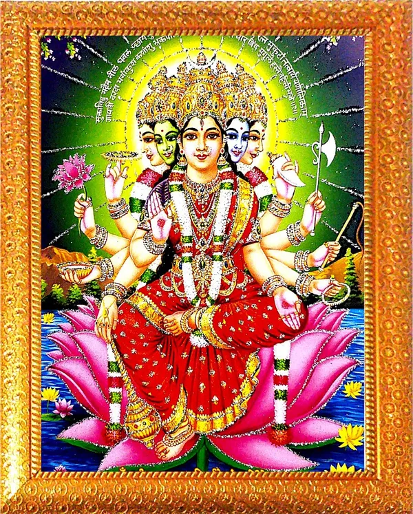 Photo_&_Frame_Gayatri_Mata_|_Gayatri_Mantra_|Goddess_Brahma_|_Savitri_Mata_|_Veda_Mata