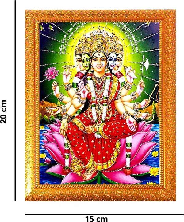 Photo_&_Frame_Gayatri_Mata_|_Gayatri_Mantra_|Goddess_Brahma_|_Savitri_Mata_|_Veda_Mata