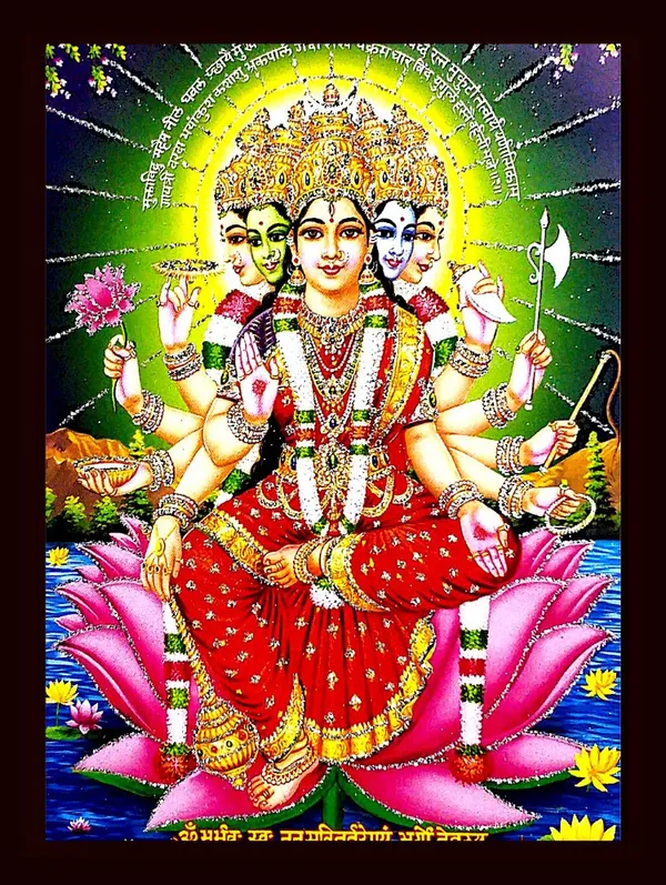 Photo_&_Frame_Gayatri_Mata