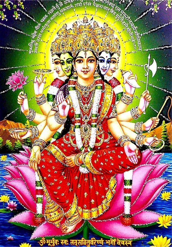 Photo_&_Frame_Gayatri_Mata