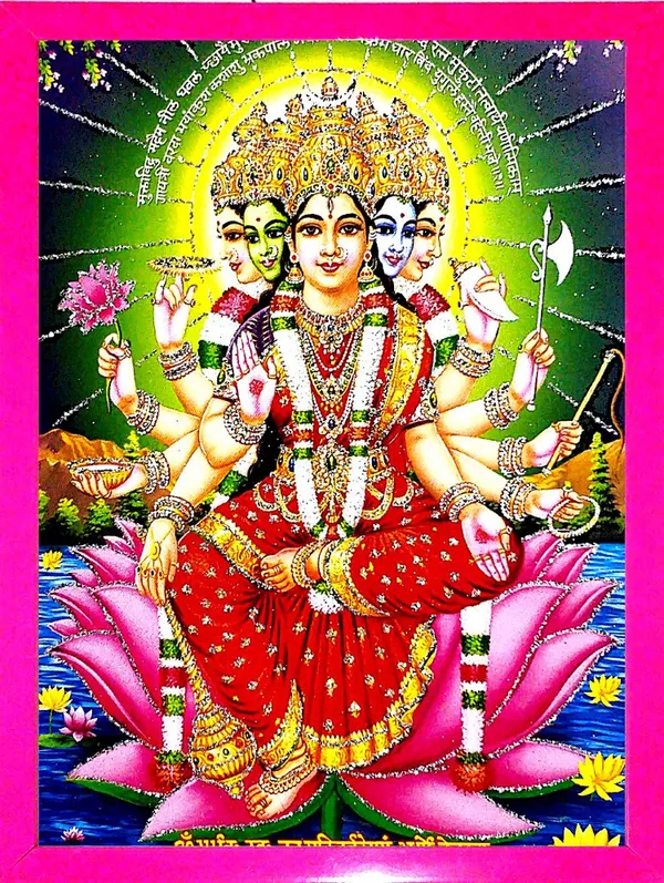 Photo_&_Frame_Gayatri_Mata