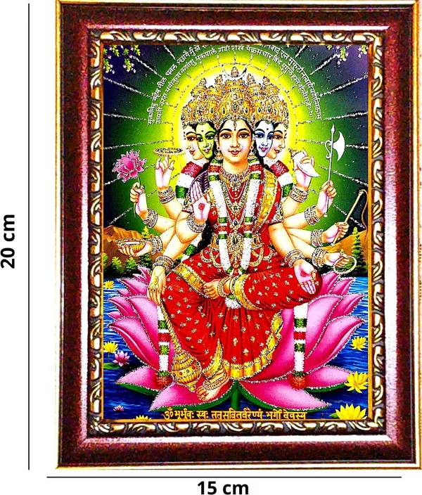 Photo_&_Frame_Gayatri_Mata