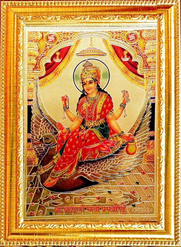 Photo_&_Frame_Shree_Brahmani_Mata