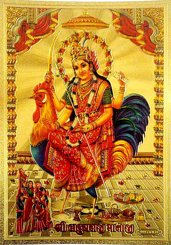Photo_&_Frame_Bahuchar_Maa