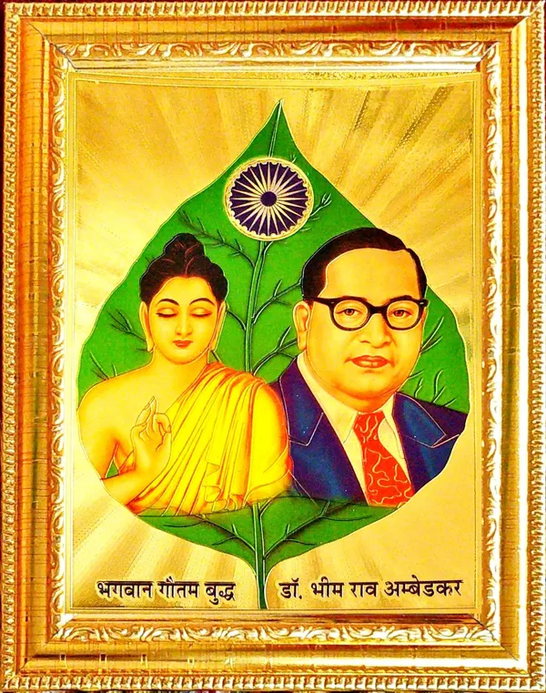 Photo_&_Frame_Lord_Buddha_And_Ambedkar__s_|_Wall_D????_Cor___|