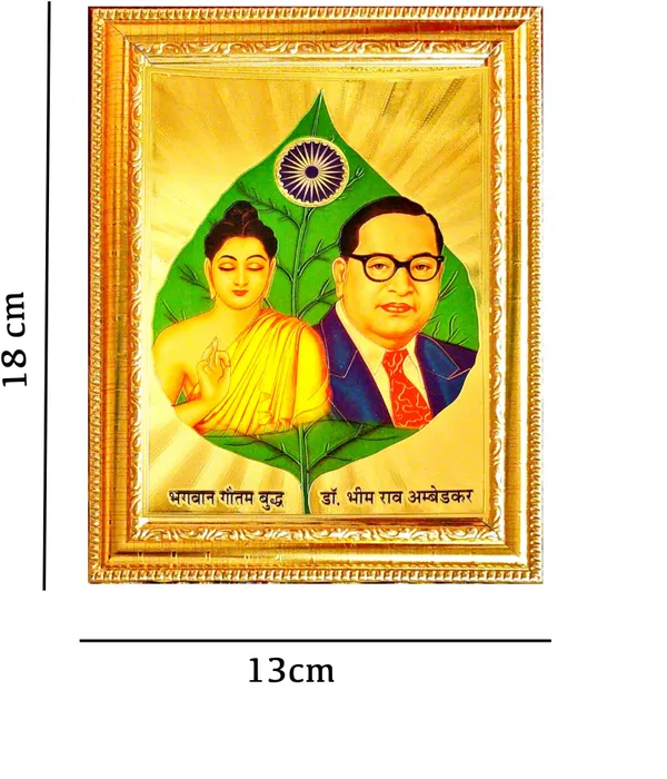 Photo_&_Frame_Lord_Buddha_And_Ambedkar__s_|_Wall_D????_Cor___|