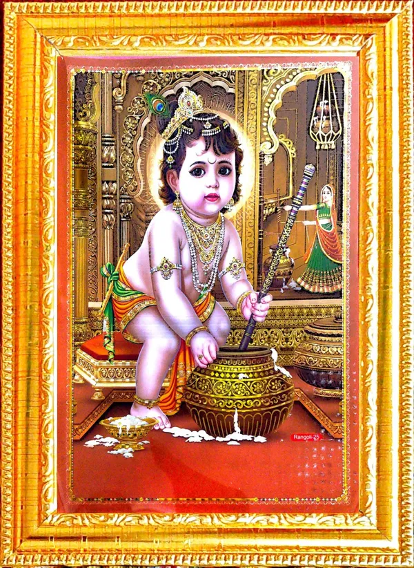 Photo_&_Frame_Bal_Gopal