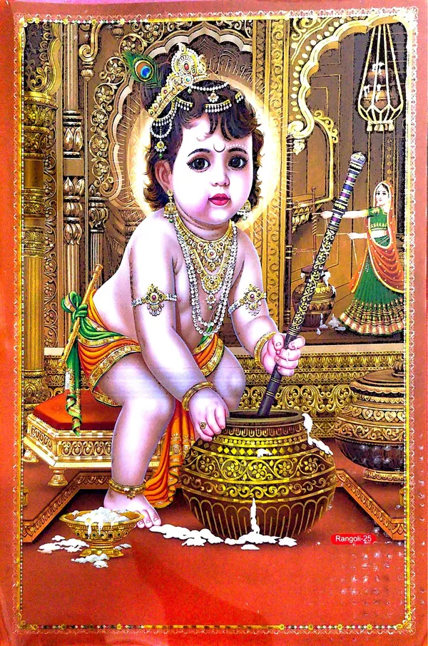 Photo_&_Frame_Bal_Gopal