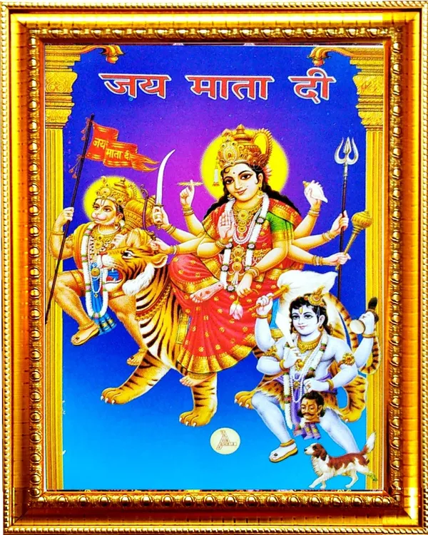 Photo_&_Frame_Durga_Maa
