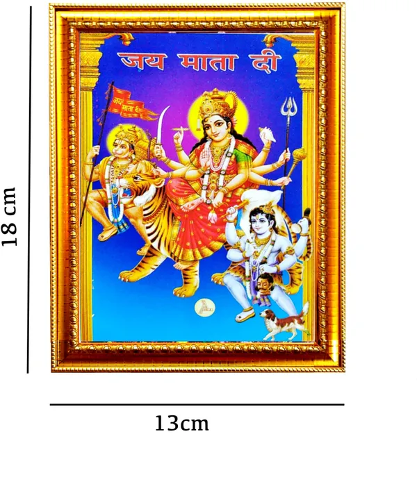 Photo_&_Frame_Durga_Maa