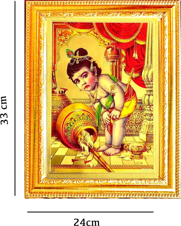 Photo_&_Frame_Bal_Gopal