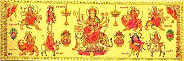 20.32_Cm_Nav_Durga_Maa_Wall_Sticker_Self_Adhesive_Sticker_(Pack_Of_1)