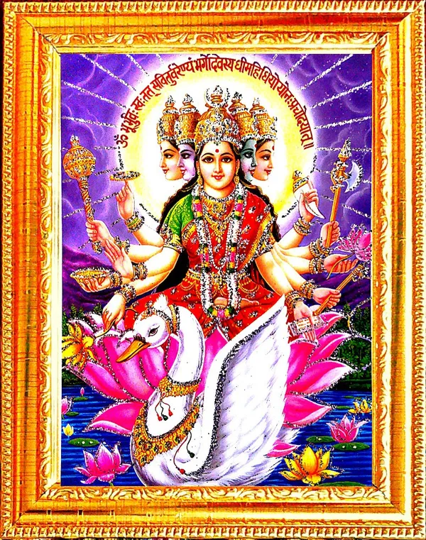 Photo_&_Frame_Gayatri_Mata