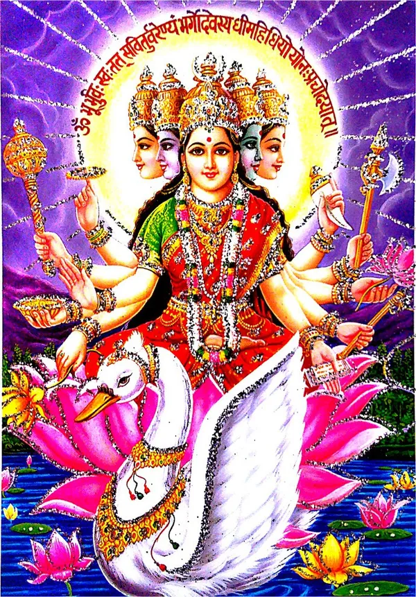 Photo_&_Frame_Gayatri_Mata