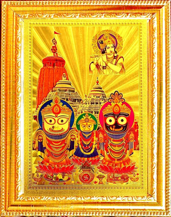 Photo_&_Frame_Lord_Jagannath