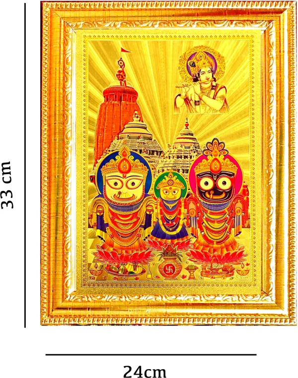 Photo_&_Frame_Lord_Jagannath