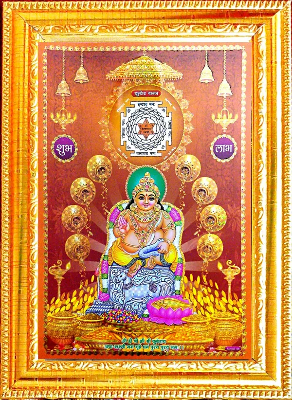 Photo_&_Frame_Kuber