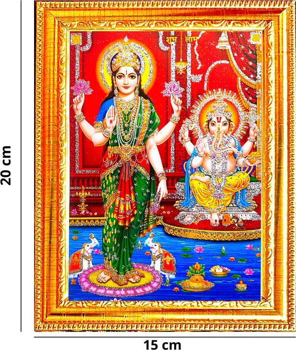 Photo_&_Frame_Laxmi_Ganesh